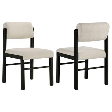 Kehoe Upholstered Dining Side Chair Cream (Set of 2)